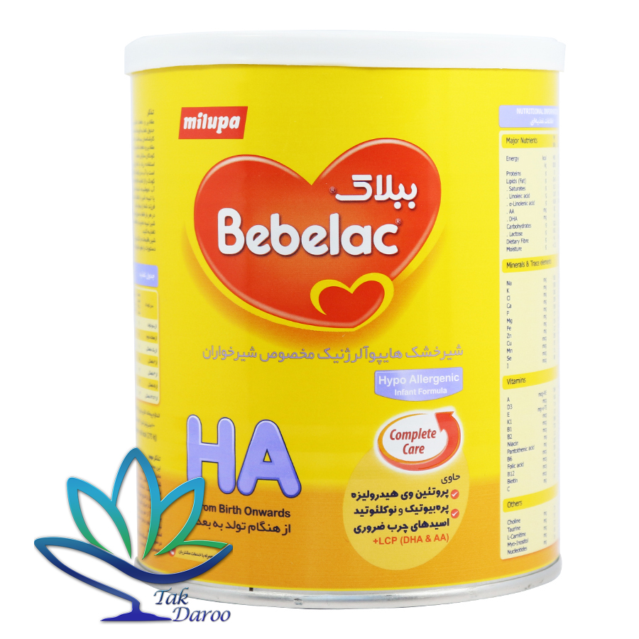 شیرخشک ببلاک HA2