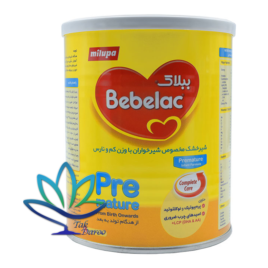 شیرخشک ببلاک پره مچور