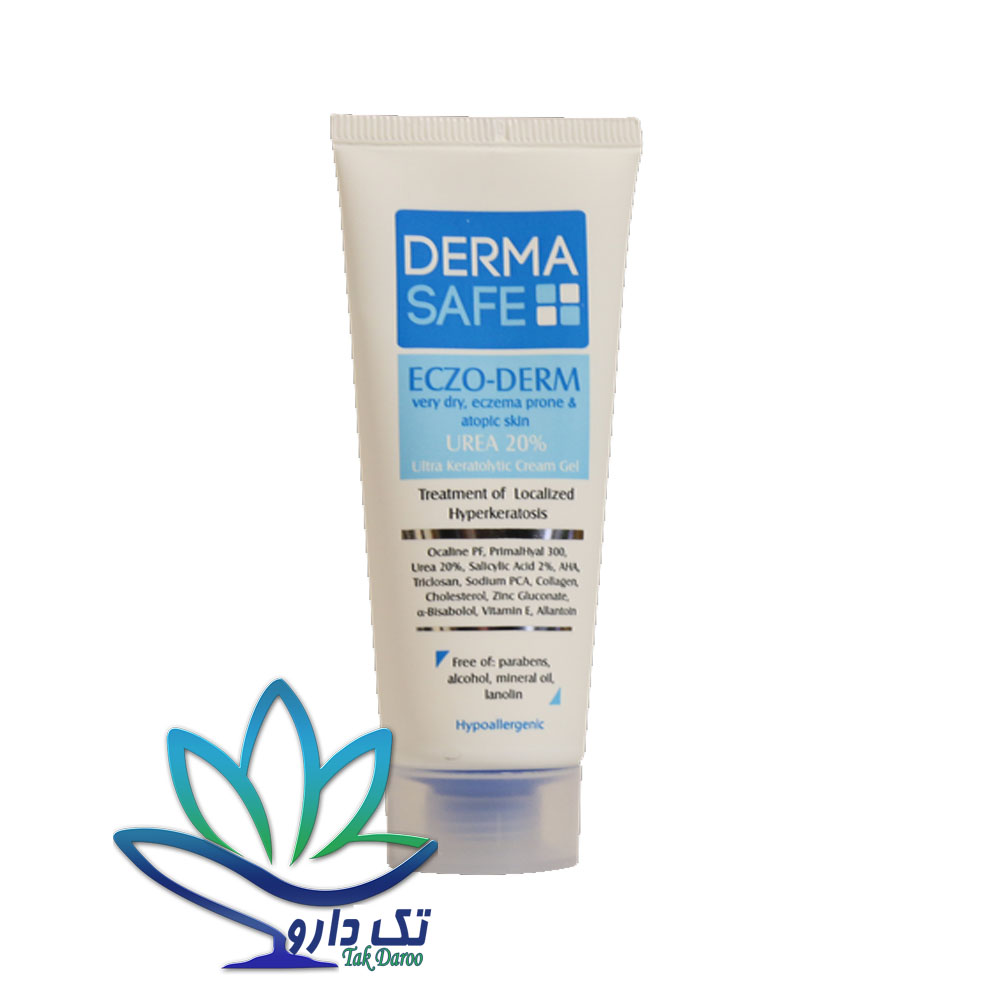 کرم ژل اوره 20 درصد درماسیف مناسب پوست های بسیار خشک اگزمایی