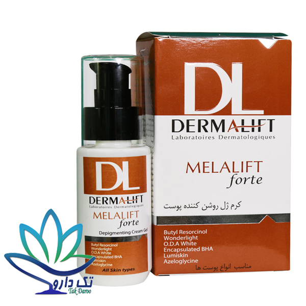 کرم ژل روشن کننده پوست ملالیفت درمالیفت مناسب انواع پوست 50 میلی لیتر