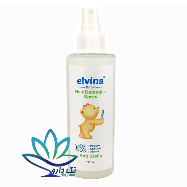اسپری نرم کننده مو کودک الوینا 200 میلی لیتر اسپری نرم کننده مو کودک الوینا 200 میلی لیتر