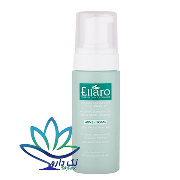 فوم شستشوی صورت الارو مناسب پوست‎‎ های چرب و مستعد آکنه