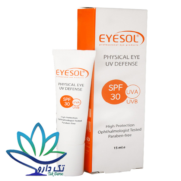 ضد آفتاب دور چشم بی رنگ آیسول 15 میلی لیتر