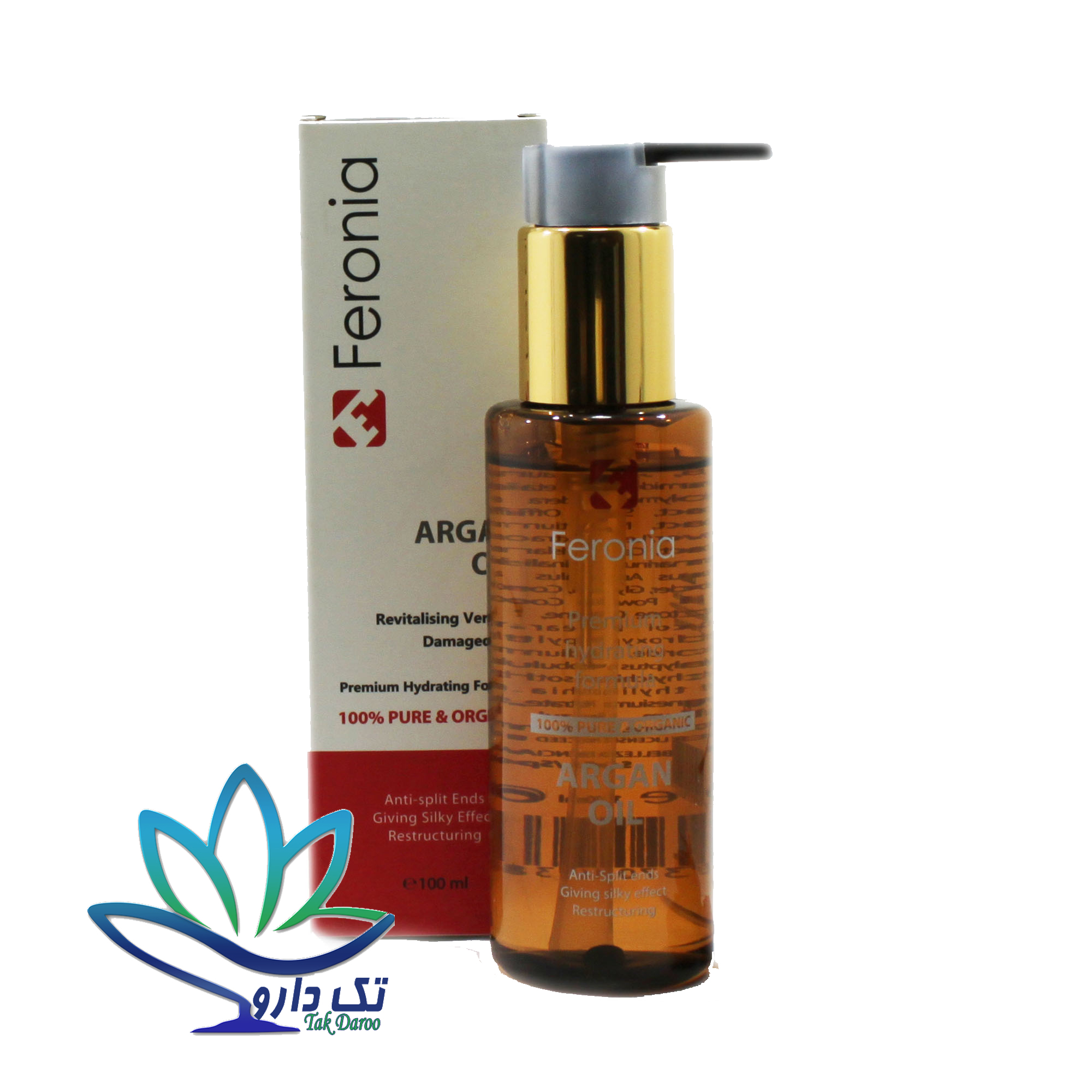 سرم مو آرگان و کراتین فرونیا سرم مو آرگان و کراتین فرونیا