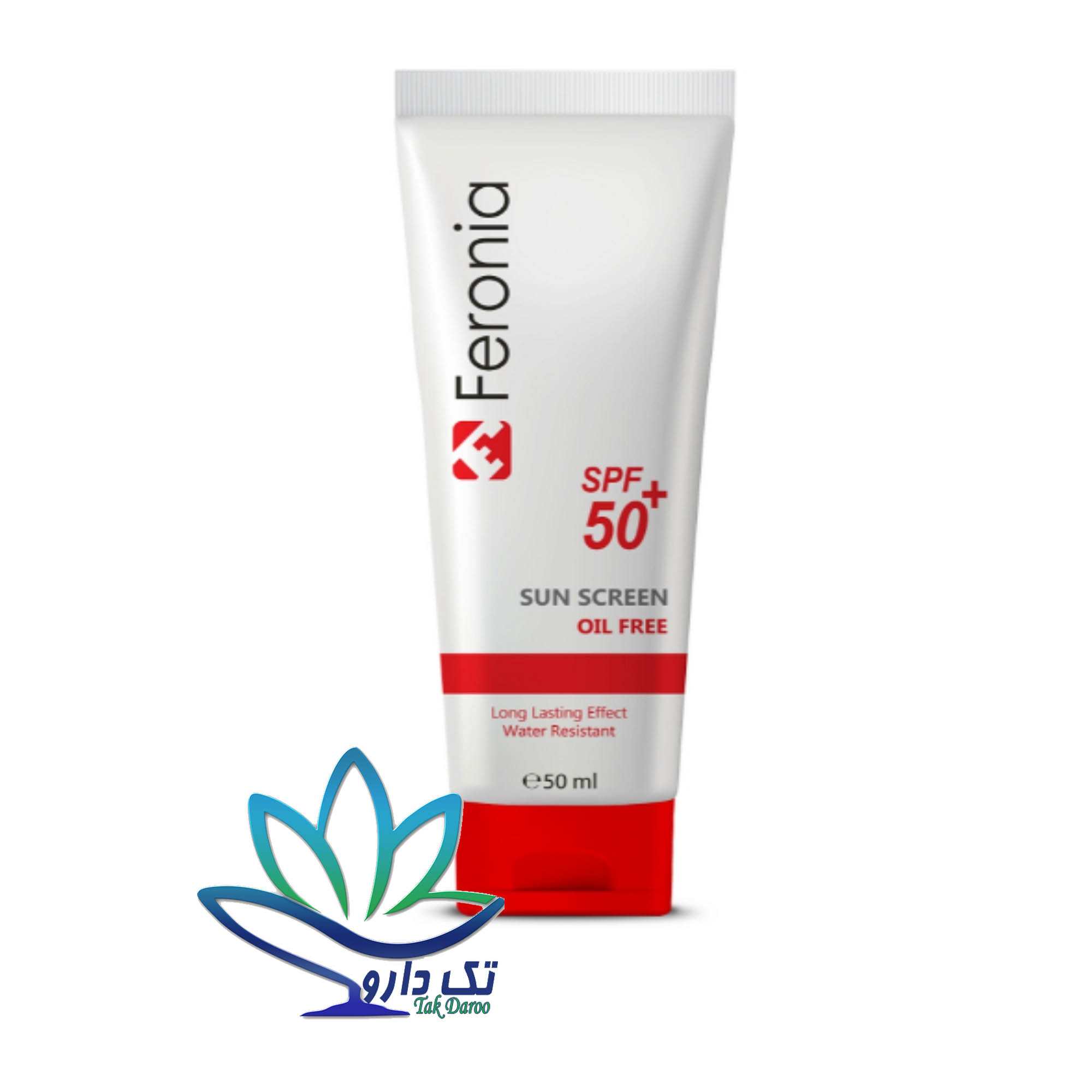 کرم ضد آفتاب صورت فاقد چربی فرونیا کرم ضد آفتاب صورت فاقد چربی فرونیا