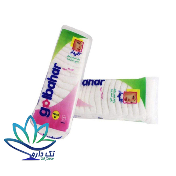 پنبه گلبهار 50 گرمی پنبه گلبهار 50 گرمی