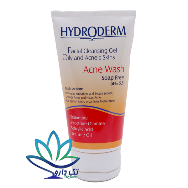 ژل شستشو پوست چرب هیدرودرم ۱۵۰ میلی لیتر
