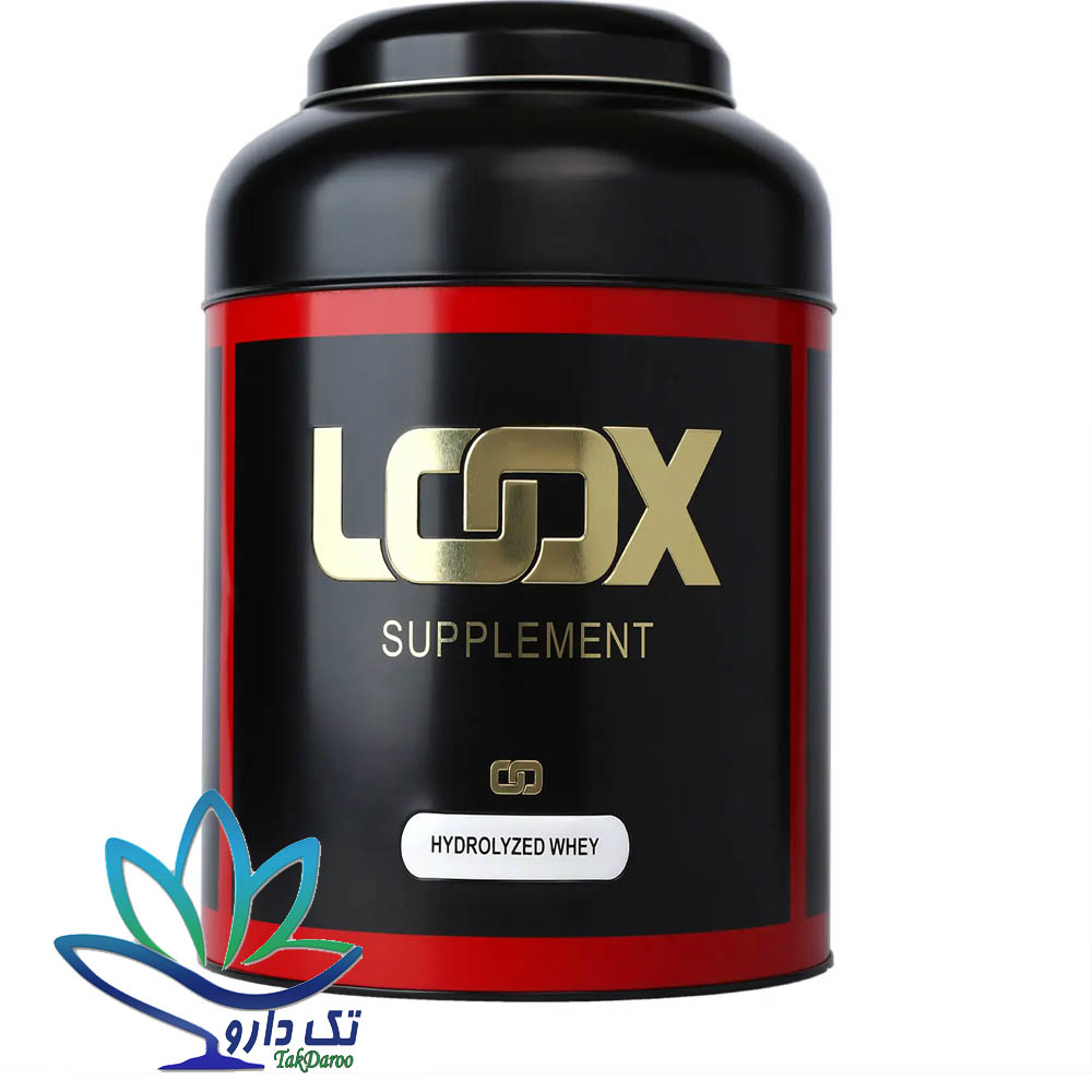 هیدرو وی لوکس