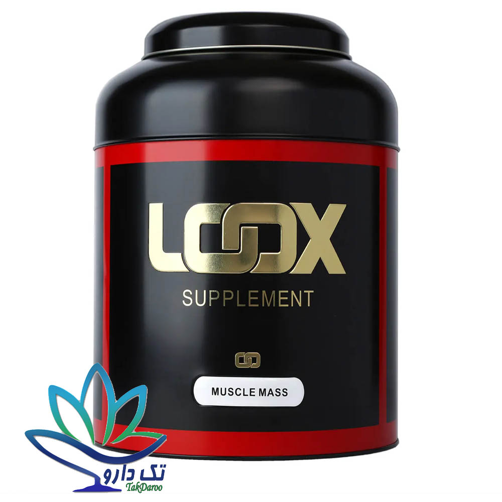 ماسل مس لوکس