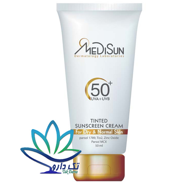کرم ضد آفتاب رنگی SPF50 مدیسان مناسب پوست معمولی و خشک ۵۰ میلی لیتر