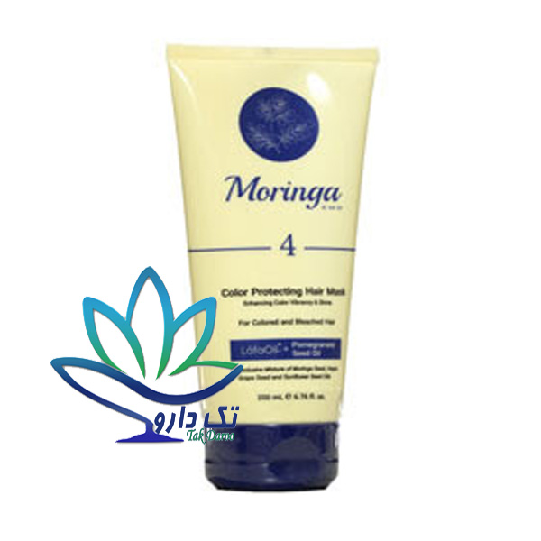 ماسک مو مراقبت از رنگ مورینگا امو 200 میلی لیتر