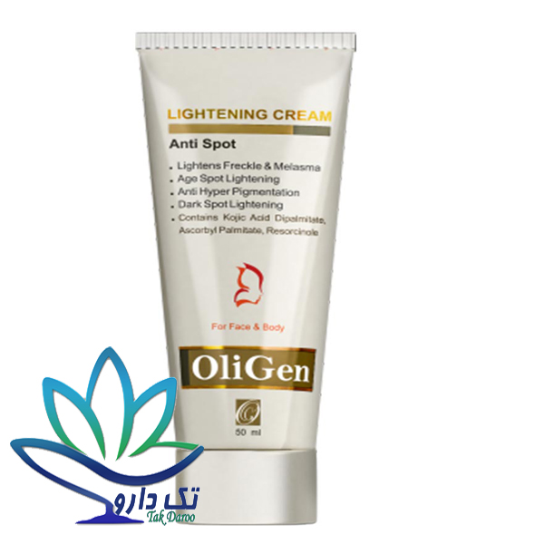 کرم ضد لک و روشن کننده 50 میلی لیتر الی ژن کرم ضد لک و روشن کننده 50 میلی لیتر الی ژن
