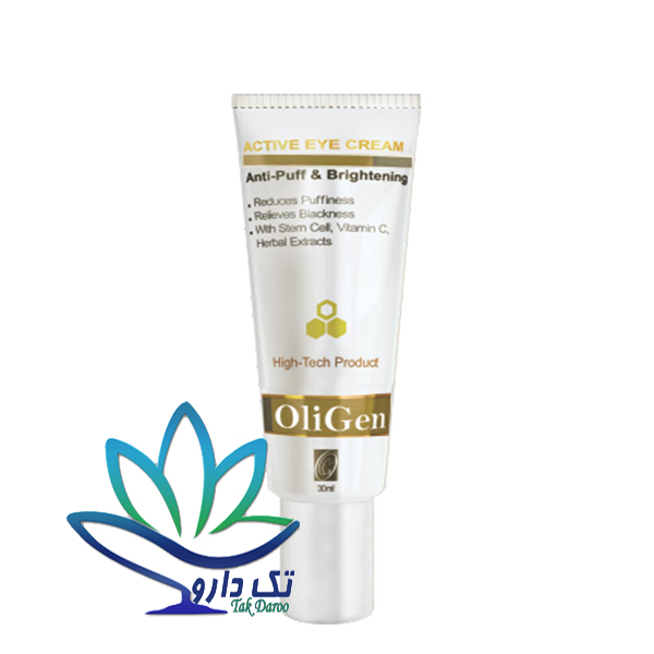 کرم دور چشم اُلی ژن مدل اکتیو حجم 30 میلی لیتر کرم دور چشم اُلی ژن مدل اکتیو حجم 30 میلی لیتر