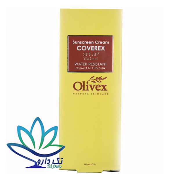 کرم ضد آفتاب رنگی الیوکس مخصوص پوست چرب و نرمال SPF50 حجم 40 میلی لیتر کرم ضد آفتاب رنگی الیوکس مخصوص پوست چرب و نرمال SPF50 حجم 40 میلی لیتر