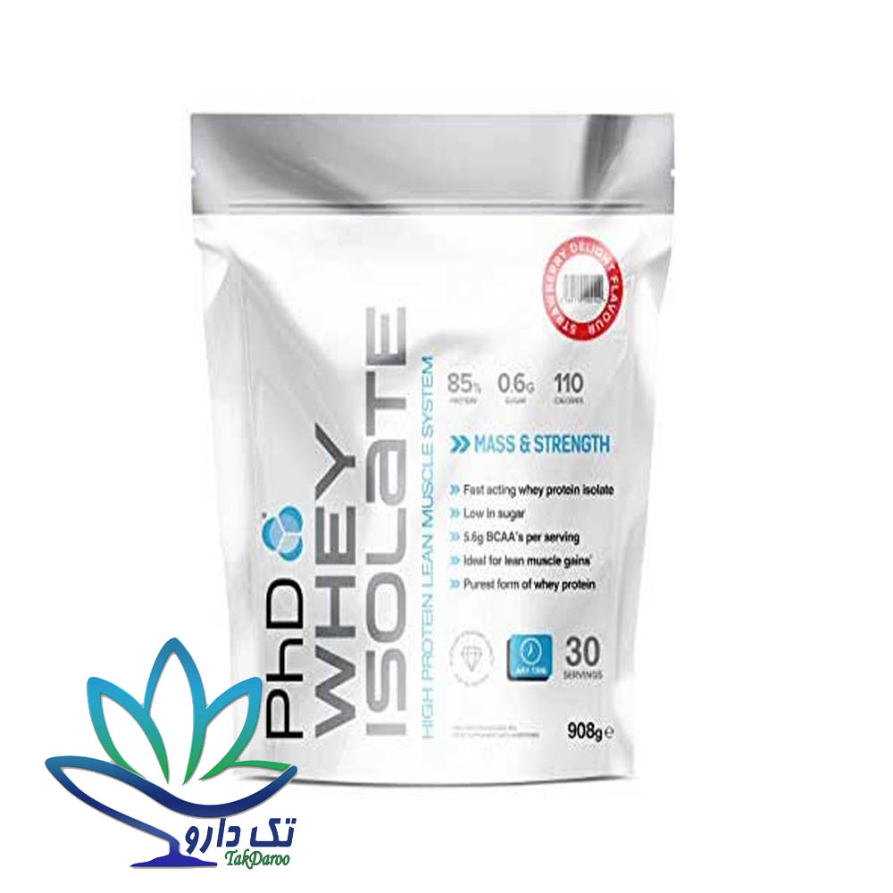 وی ایزوله پی اچ دی وی ایزوله پی اچ دی