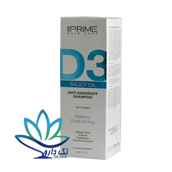 شامپو ضد-شوره چرب پریم 250میلی لیتر