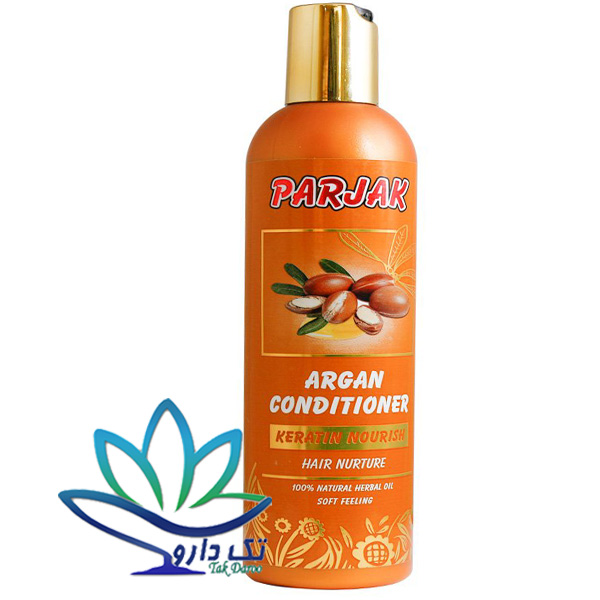 نرم کننده موی سر حاوی روغن آرگان و کراتین پرژک 280 گرم