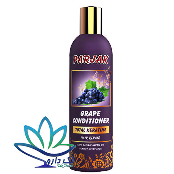 نرم کننده مو سر حاوی روغن هسته انگور و کراتین پرژک 280 میل