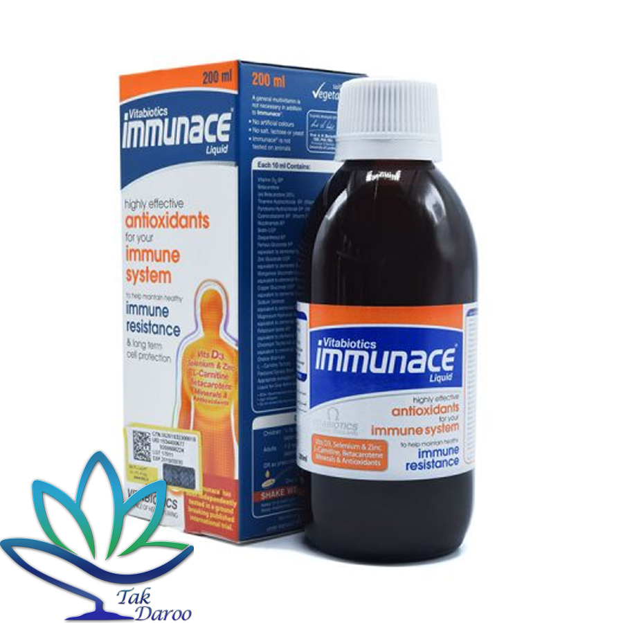 شربت ایمیونس ویتابیوتیکس ۲۰۰ میلی لیتر