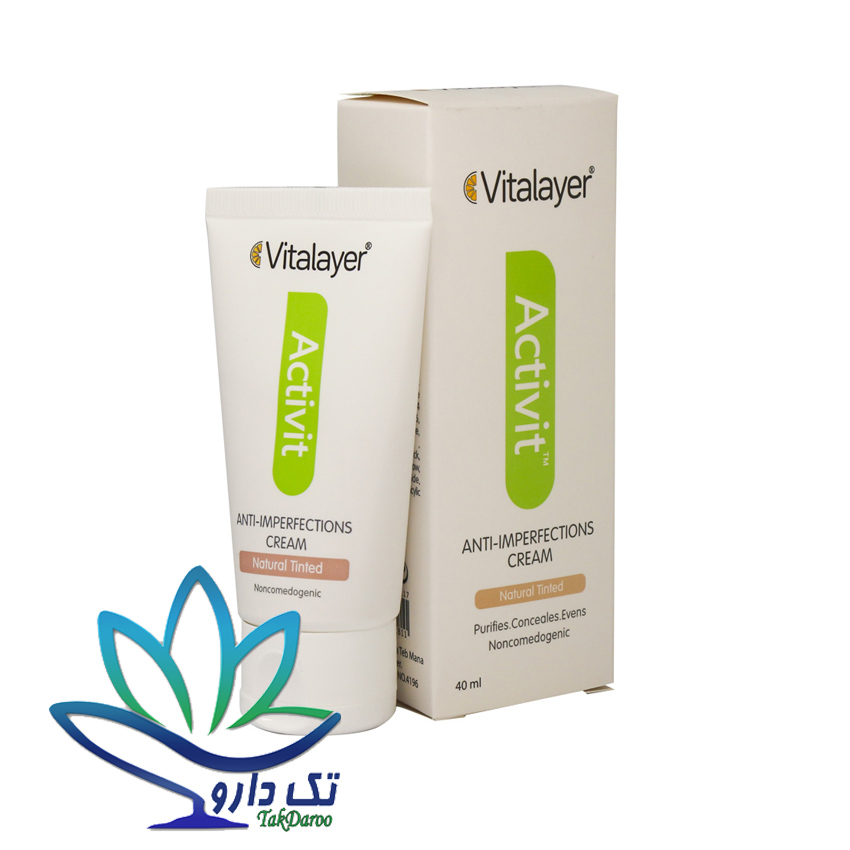 کرم ضد جوش اکتی ویت ویتالیر 40 میلی لیتر