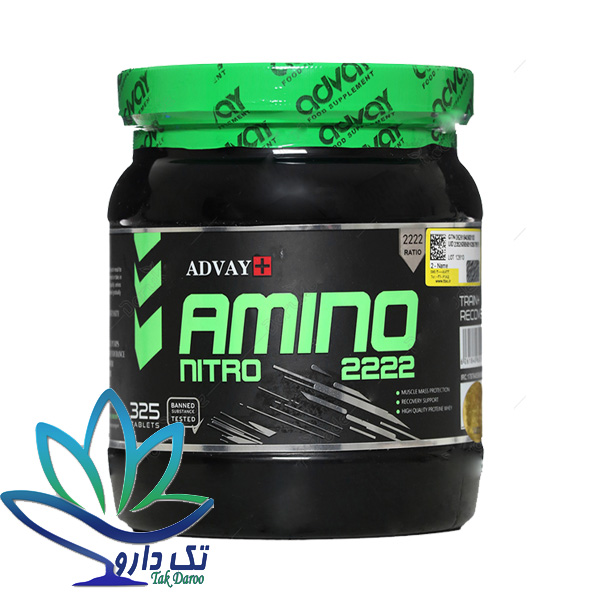 قرص آمینو نیترو 2222 ادوای 325 عددی