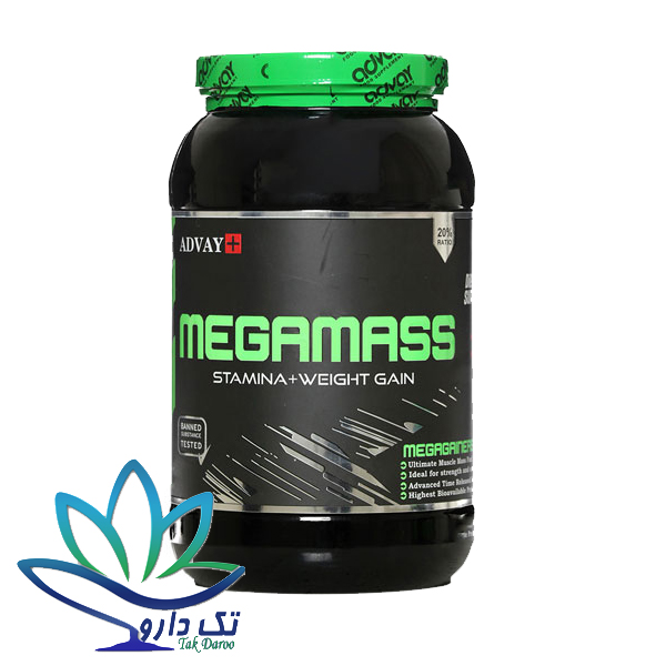 پودر مگامس ادوای 1000 گرم