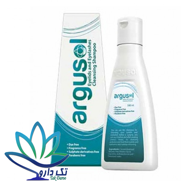 شامپو شستشو پلک و مژه آرگوسول