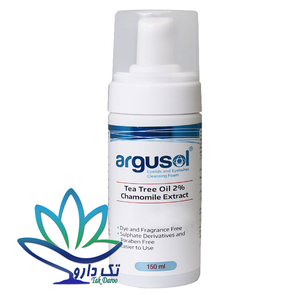 فوم شستشو پلک و مژه آرگوسول 150 میلی لیتر