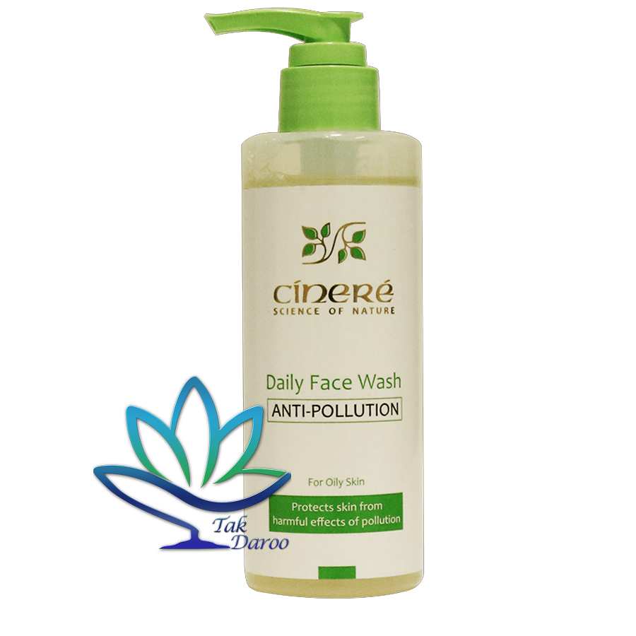 ژل شست و شوی صورت مدل Oily Skin حجم 200 میلی لیتر