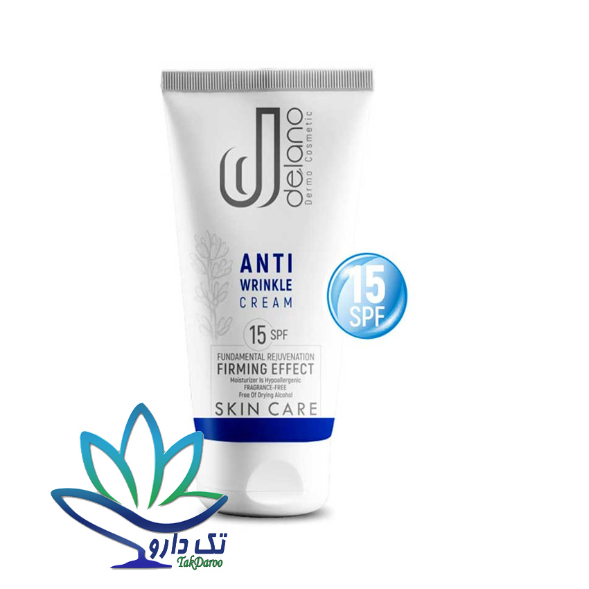 کرم ضد چروک دلانو