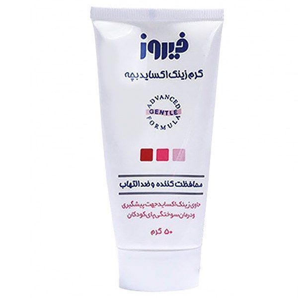 کرم زینک اکساید 10% فیروز 50 گرمی
