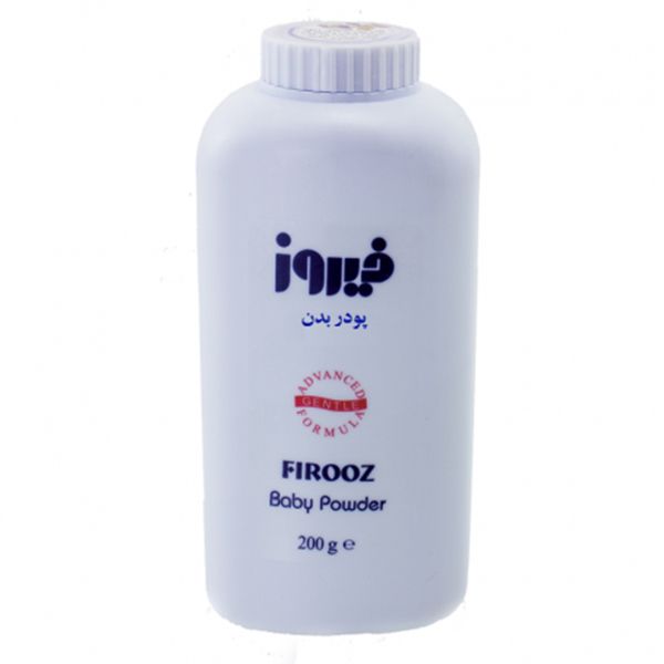 پودر بچه فيروز
