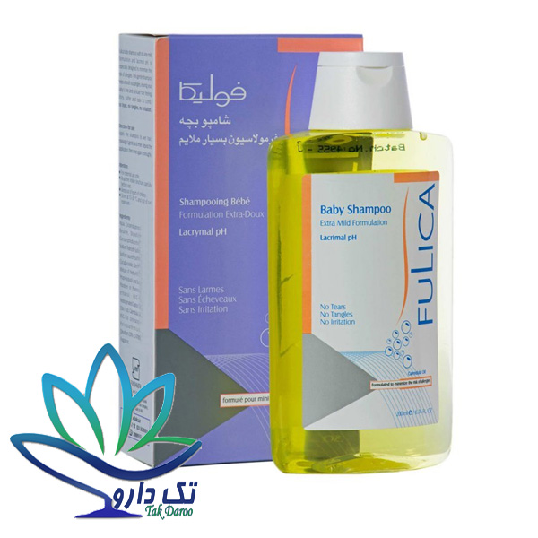 شامپو بچه فولیکا ۲۰۰ میلی لیتر شامپو بچه فولیکا ۲۰۰ میلی لیتر