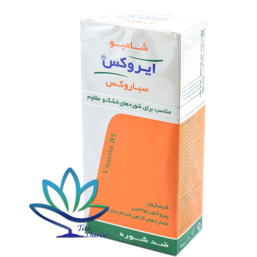 شامپو ضد شوره سباروکس مناسب برای شوره های خشک و مقاوم