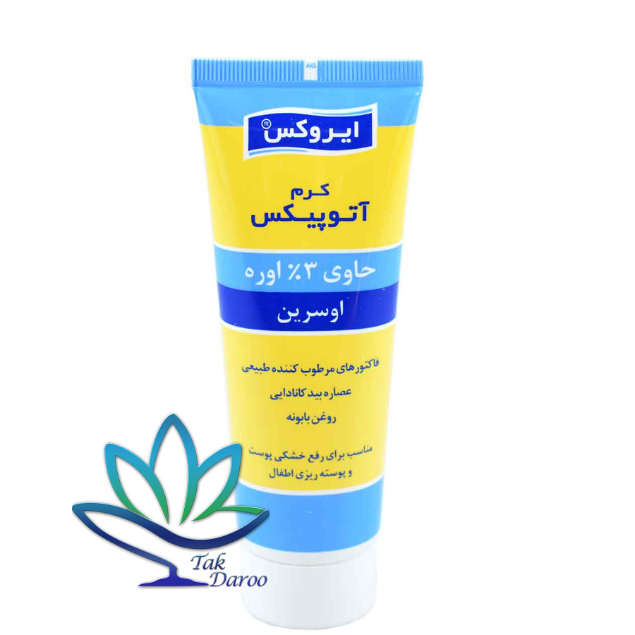 کرم آتوپیکس ایروکس کرم آتوپیکس ایروکس