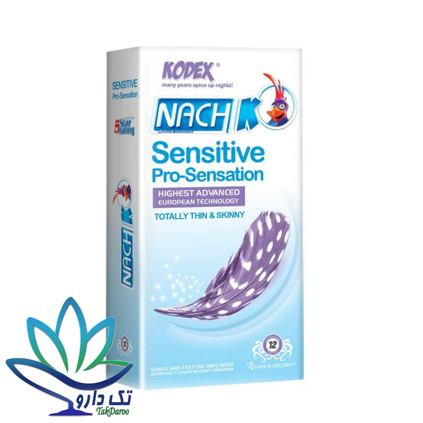 کاندوم کدکس مدل سنسیتیو کاندوم کدکس مدل سنسیتیو