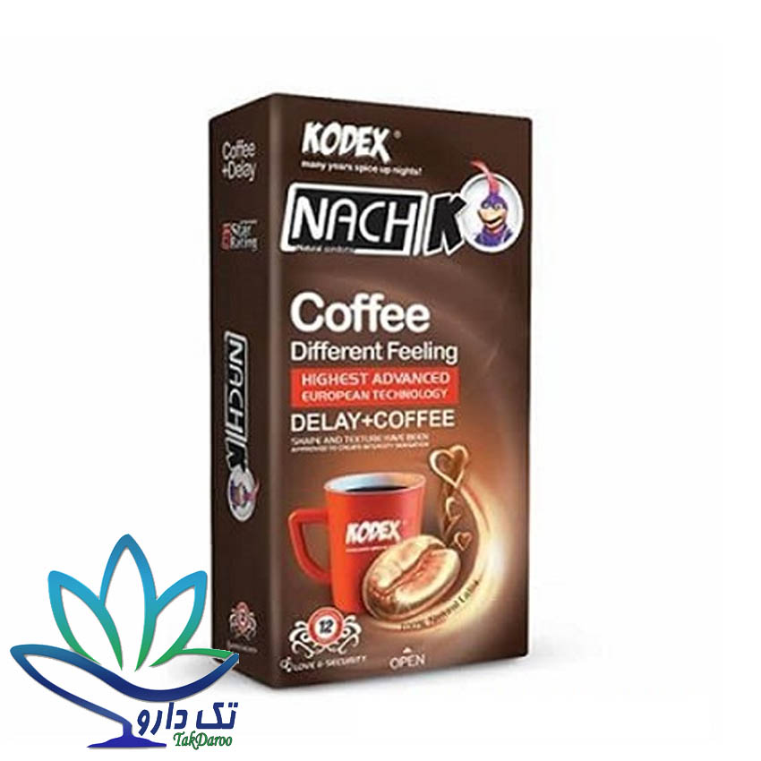 کاندوم تاخیری کافئین دار کدکس کاندوم تاخیری کافئین دار کدکس