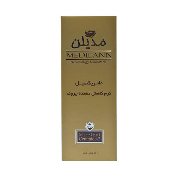 کرم ضد چروک ماتریکسیل