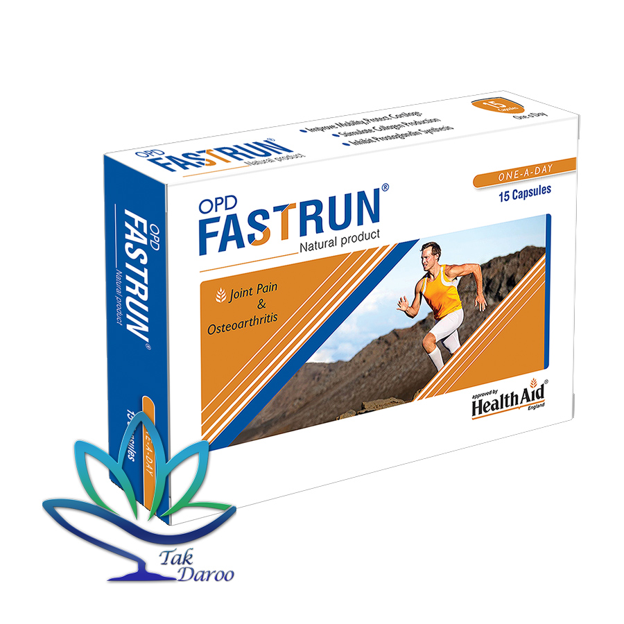 کپسول فست ران هلث اید ۱۵ عددی