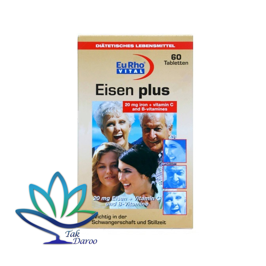 قرص آیزن پلاس یوروویتال ۶۰ عدد