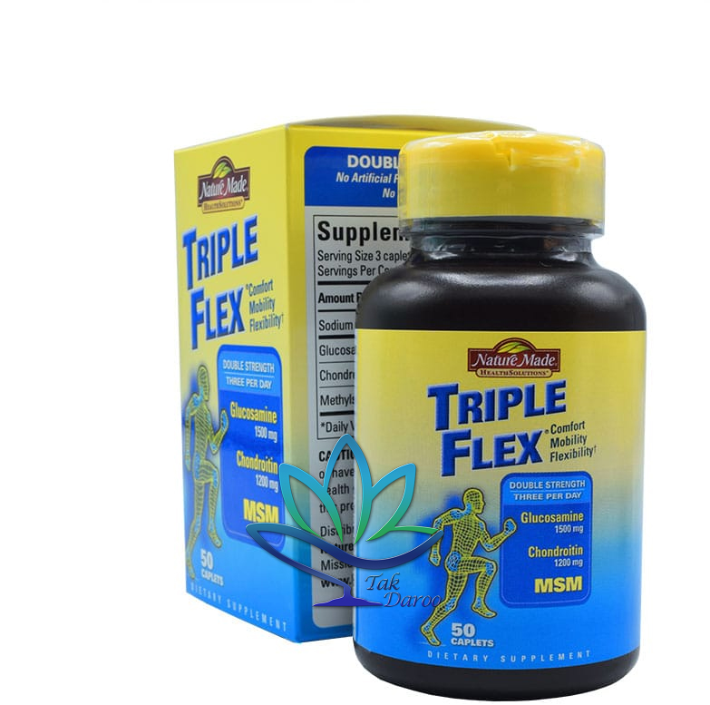 تریپل فلکس نیچرمید تریپل فلکس نیچرمید