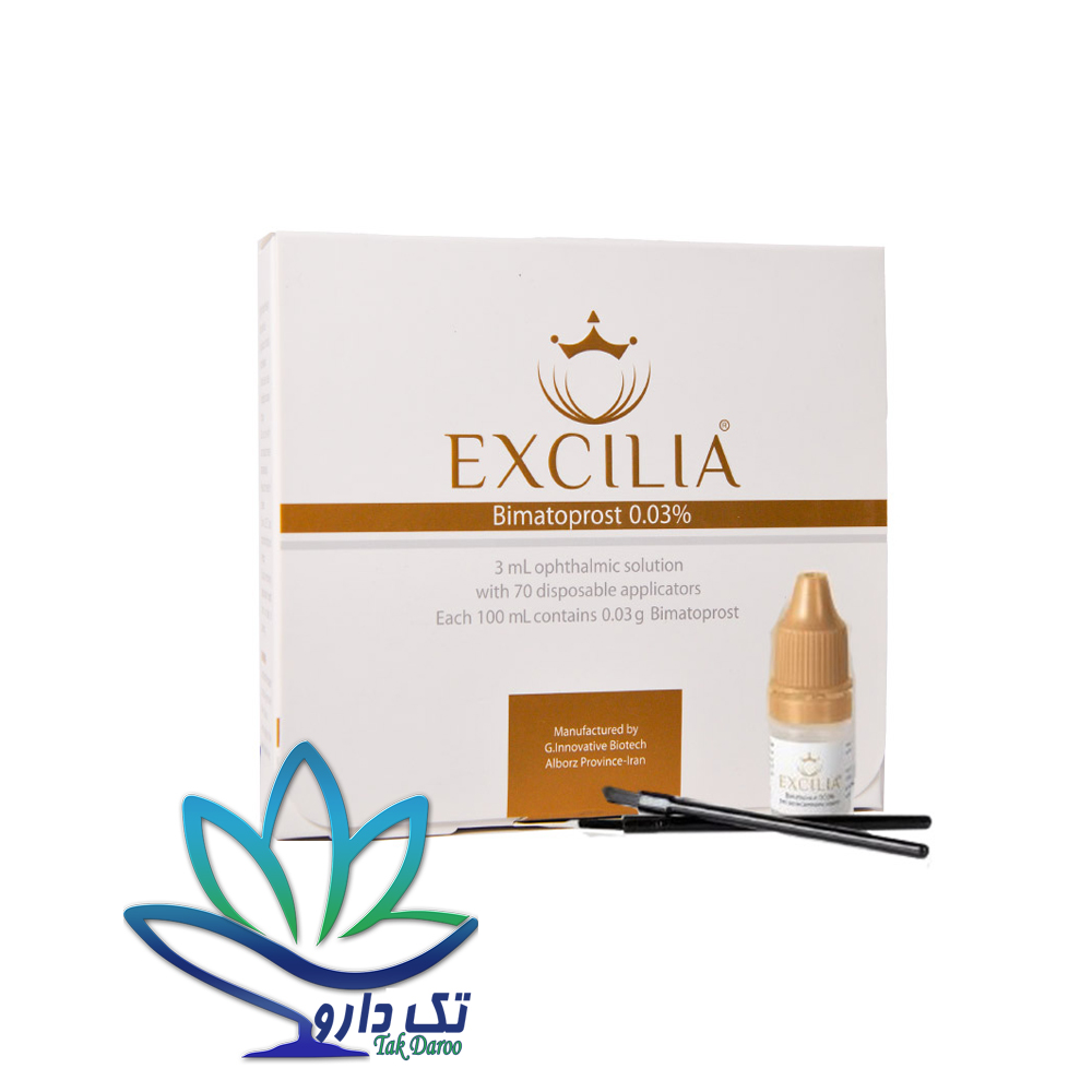 محلول تقویت مژه و ابرو اکسیلیا