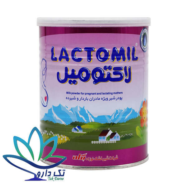 پودر لاکتومیل ویژه مادران باردار و شیرده پودر لاکتومیل ویژه مادران باردار و شیرده