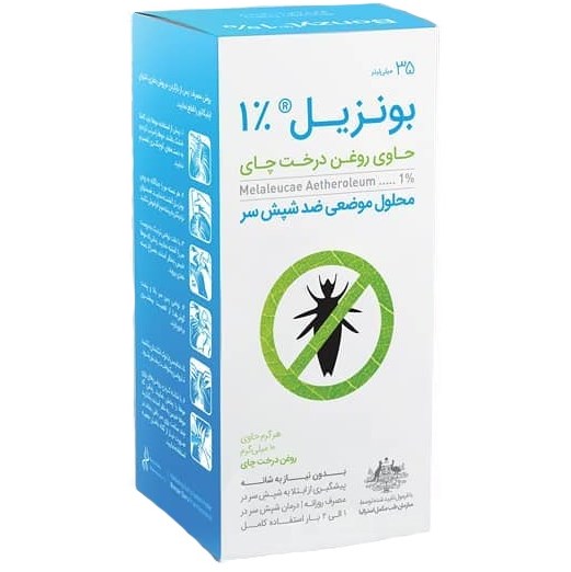 محلول گیاهی ضد شپش موی سر بونزیل 1%