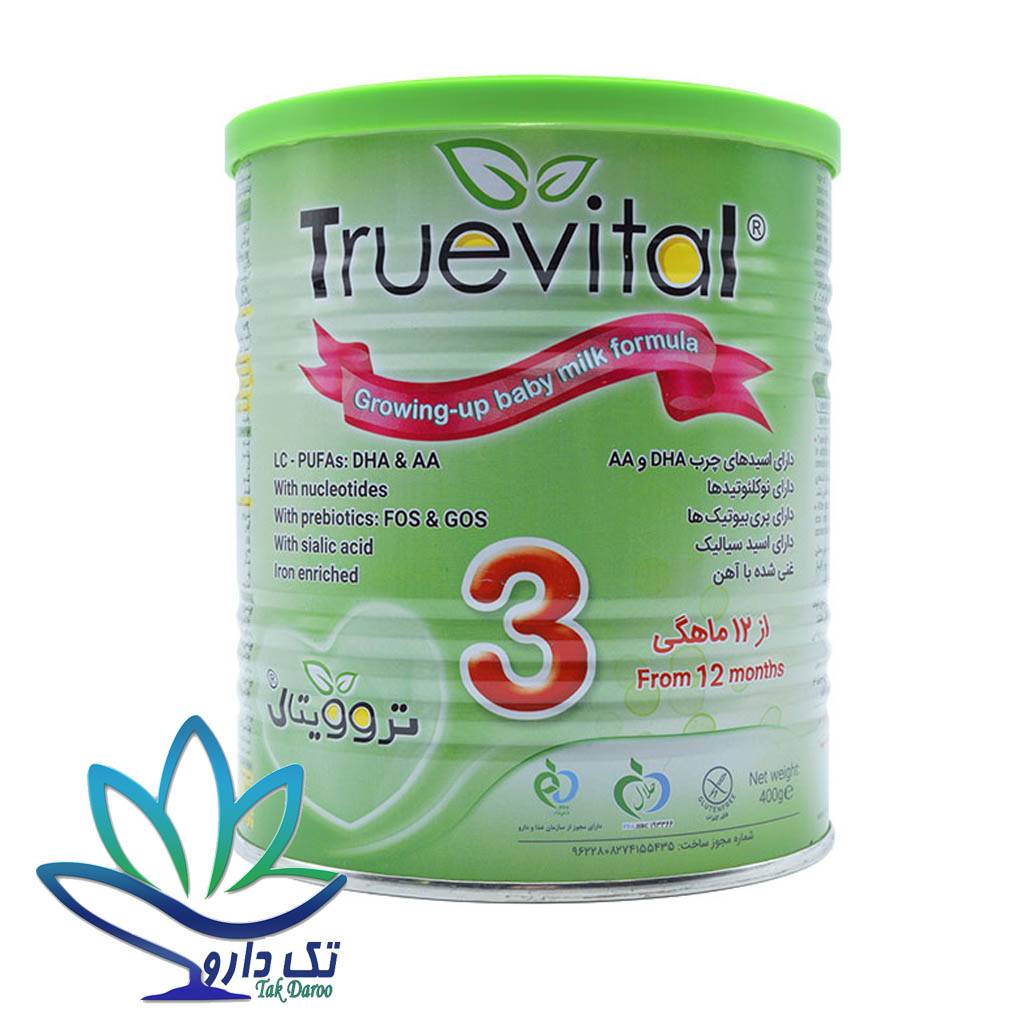 شیرخشک تروویتال 3