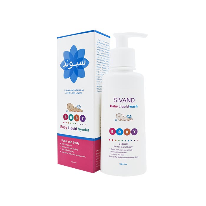پن مایع صورت و بدن کودک سیوند 150 میلی لیتر پن مایع صورت و بدن کودک سیوند 150 میلی لیتر