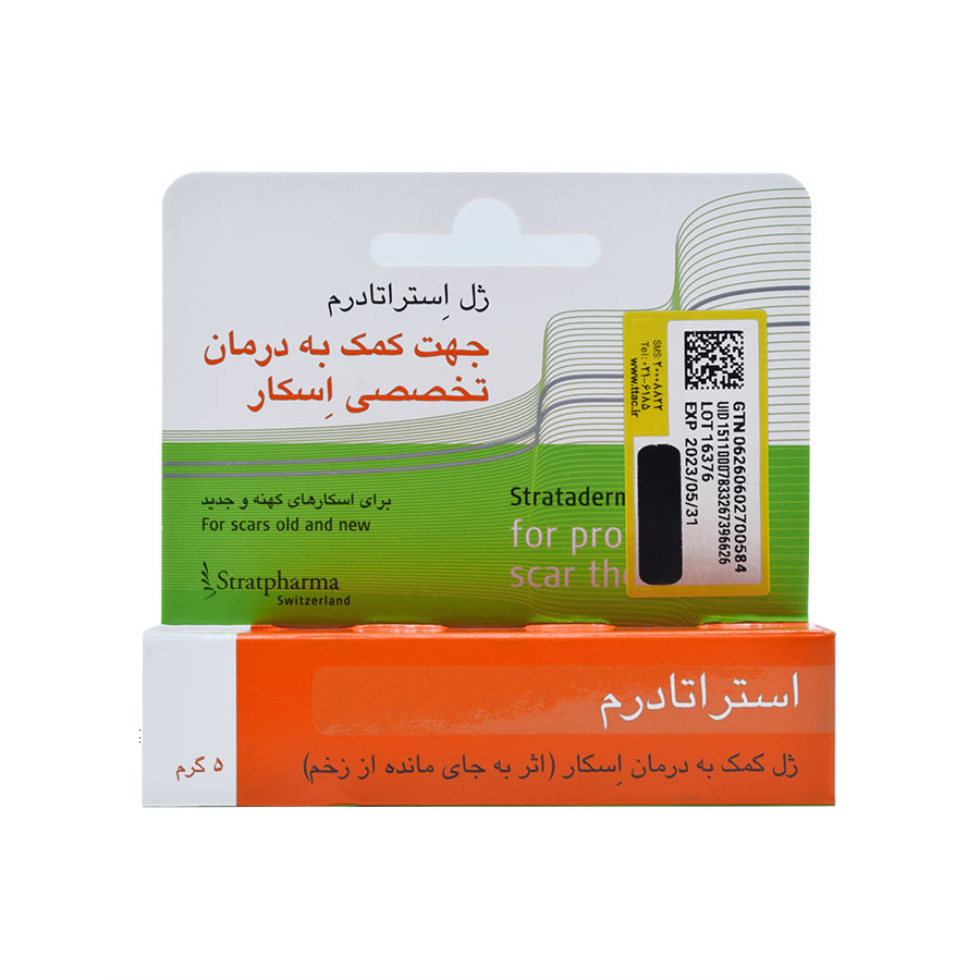 ژل استراتادرم استرات فارما ژل استراتادرم استرات فارما