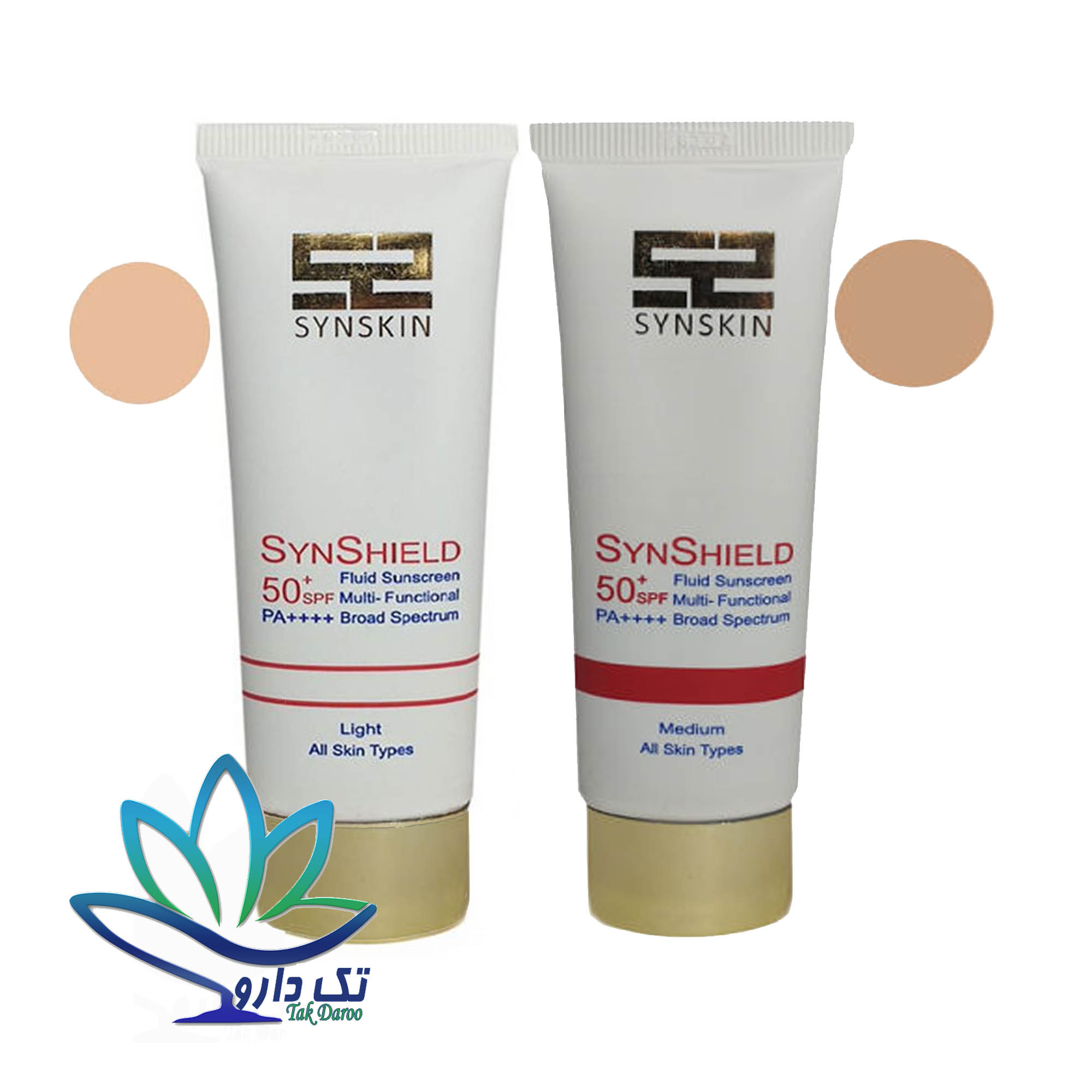 کرم ضد آفتاب فلوئید ساین شیلد 50 ساین اسکین 50 گرم