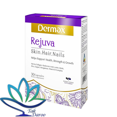 کپسول رجوا درمکس تقویت پوست مو و ناخن 30 عدد کپسول رجوا درمکس تقویت پوست مو و ناخن 30 عدد