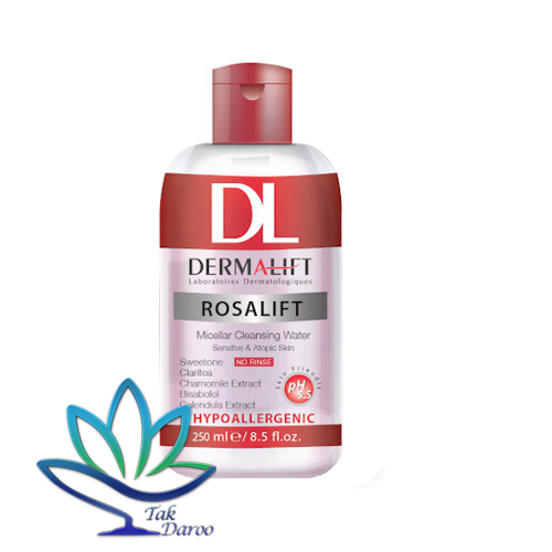 محلول میسلار واتر پوست های حساس رزالیف درمالیفت